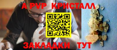 твердый Рязань