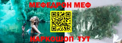 героин Рузаевка
