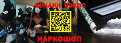 героин Рузаевка