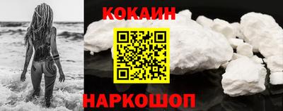 мдма Рыбинск