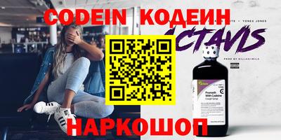 героин Рузаевка