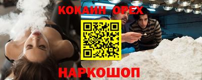 твердый Рязань