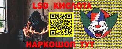 мдма Рыбинск
