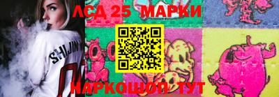 мдма Рыбинск