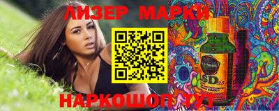 мдма Рыбинск