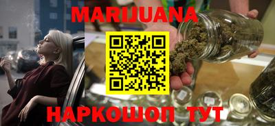 мдма Рыбинск
