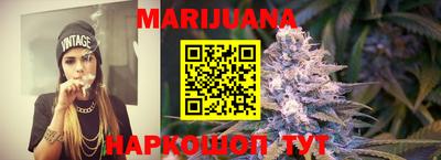 мдма Рыбинск