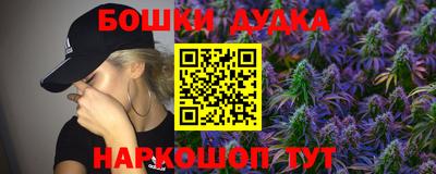 героин Рузаевка
