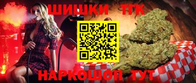 героин Рузаевка