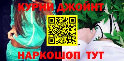 героин Рузаевка