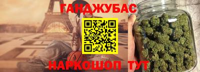 мдма Рыбинск