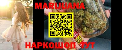 мдма Рыбинск