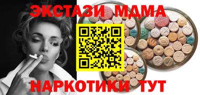 героин Рузаевка