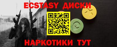 твердый Рязань
