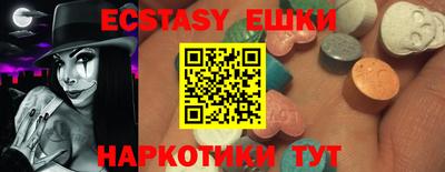 героин Рузаевка
