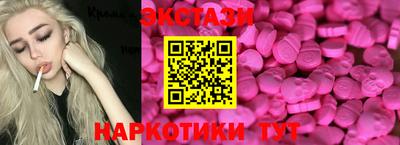 твердый Рязань