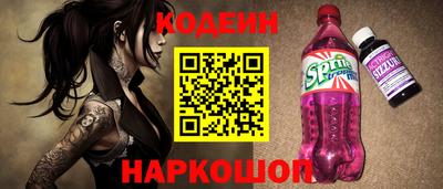 мдма Рыбинск