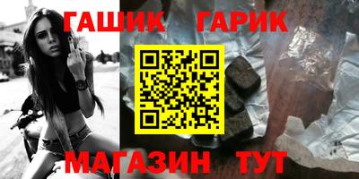 твердый Рязань