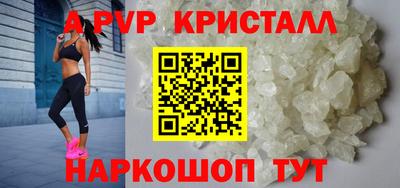 твердый Рязань