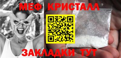 твердый Рязань