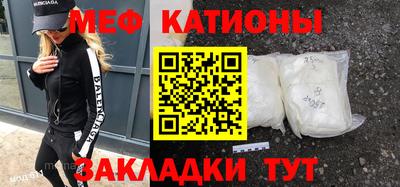 героин Рузаевка