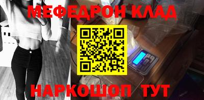 твердый Рязань