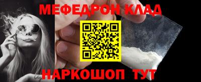 героин Рузаевка